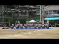 「絆」　６年生　春季大運動会