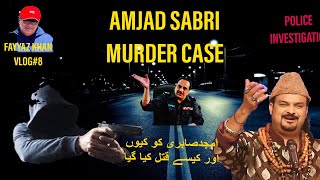 AMJAD SABRI TARGET KILLING COMPLETE POLICE INVESTIGATION