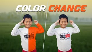 Adobe Photoshop Any Color Change Tips #adobe  #photoshop #photoshoptutorial #photography