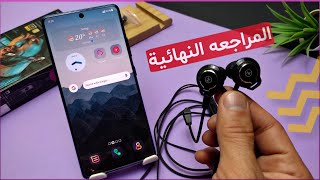 مراجعه افضل سماعه جيمنج تحت سعر 450ج  صوت 3D +ميزه تغيره الاصوات بتتكلم صيني :) سماعه جيمنج محيطيه✅️