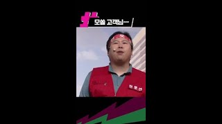 스타벅스 닉네임 레전드ㅋㅋㅋ