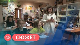 В Томмоте завершилась олимпиада «Символы Якутии. Я — патриот»