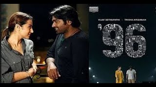 96 Song ¦ Kaadhale Kaadhale Full Video Song ¦ Extended Version ¦ 96 Tamil Movie ¦ HD Song