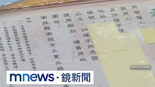 七旬婦街頭遭擄　民眾報警揭「活人棺」詐騙｜#鏡新聞