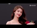 red carpet rocket girls 101 reunited tonight 丨tencent video all star night 2024