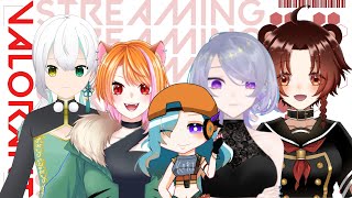 【VALORANT】おにゃのこたちでヴぁろらんちょ【新人Vtuber】