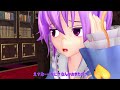 【東方mmd】 　紅魔館ゴールドラッシュ・・？　【touhou】