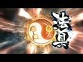 三国志大戦５「漢鳴の大号令vs５枚大徳」