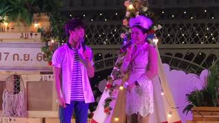 รักหนึ่งคำ จดจำตลอดไป | ริท เดอะสตาร์ | Live Concert