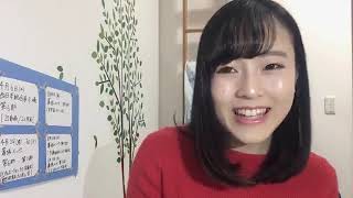 48 YURA AKARI 2019年02月10日18時02分32秒 由良 朱合（STU48 ドラフト3期研究生）