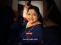 tampu tangali amruthavarshini song by ks chitra