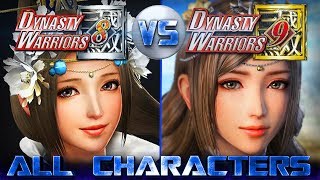 DYNASTY WARRIORS 9 All 80 Characters Revealed So Far Compared to DW8 [Updated] 真・三國無双8