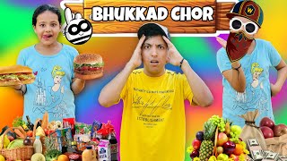 Bhukkad Chor | Funny Comedy Video🤣 | Prashant Sharma Entertainment