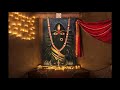 achala arpanam for linga bhairavi devi 21 min sadhana with lum vum chant