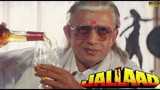 Jallaad - Mithun Charkaborty, Rambha, Kader Khan & Shakti Kapoor - Full HD Bollywood Hindi Movie