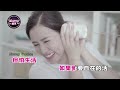 neway新歌快遞 鄭融 stephanie cheng 心頭大石