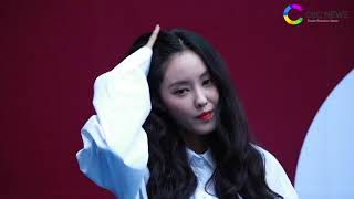 [EVENT] 171018 HYOMIN @ Seoul Fashion Week - PUSHBUTTON