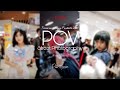 POV Street Photography #23 | CUL1K MENCUL1K COSPLAYER DI EVENT PEKALONGAN JAPAN FUNTASTIC 2022