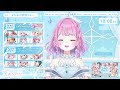 【 なみだ歌枠リレー 】開会式！出演するvtuberさんを紹介します♪本日は超豪華メンバー！みんなの魅力を伝えたい！！【 天音なみだ vtuber】