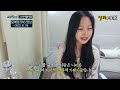 실화pick 故표예림 저는 학교폭력의 희생자입니다. 실화탐사대 실화on mbc231026방송