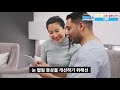 신경 쓰이는 눈 떨림 이것을 자주 먹으면 눈 떨림이 사라져요