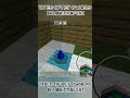 Types of pet owners in minecraft #shorts #pets #minecraft @Mc-lol