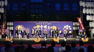 南中山太鼓 @ 仙台 青葉まつり (市民広場演舞場) 2019-05-18T18:44