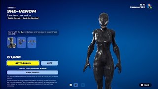 الايتم شوب اليوم فورت نايت Item Shop today Fortnite ايتم شوب [Février 4 2025]#fortnite