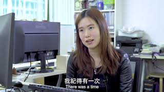 2018 Internship Programme