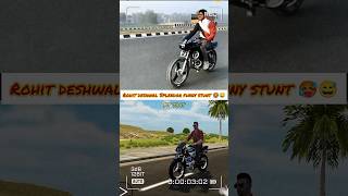 Rohit Jaiswal modified Splendor funny stunt 😅🥵 #funny #splendor #stunt #shorts