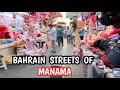 Bahrain Streets Of Manama//Manama Souq//Walking Tour//Bahrain City Tour 2024