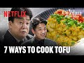 7 delicious ways to use tofu | Culinary Class Wars | Netflix [ENG SUB]