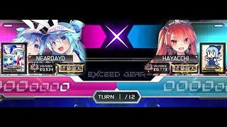 [SDVX EXCEED GEAR] MEGAMIX BATTLE with HAYACCHI