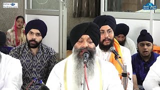 Bhai Ravinder Singh Ji Hazuri Ragi Darbar Sahib - 18March2018, Rajinder Nagar, Delhi