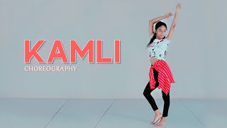 KAMLI Dance Video | Dhoom 3 | Katrina Kaif | Shreya Gupta Choreography | US The Dance Studio
