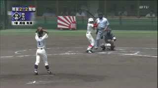 ２０１２夏　智弁和歌山vs那賀　９回表