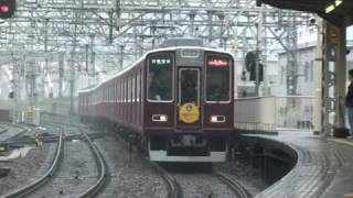 【阪急電鉄】8000系8006F%臨時特急日生エクスプレス＠十三(090425)