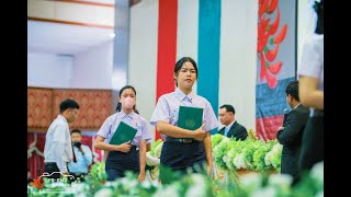 พิธีซ้อมรับพระราชทานปริญญาบัตร มหาวิทยาลัยราชภัฏมหาสารคาม ปีการศึกษา 2563-2564