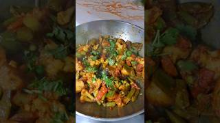 Mix Sabzi Recipe (Mixed Vegetable ) #shorts #mixsabzi