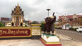 Walking👫 city ​​pillar of Pakse capital, Champasack province,Laos🇱🇦