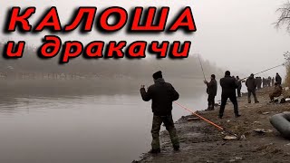 Поездка в \