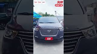 【SUM中古車】HYUNDAI GRAND STAREX 2019年 #hyundai #grand #昇陽 #昇陽汽車 #樹林 #樹林買車 #sum優質車商聯盟模範店