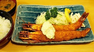 【デカ盛】沼津港魚河岸丸天！ジャンボえびフライ定食！味も量も評判通り！沼津の人気店本店の【魚河岸丸天魚河岸店】に行った！静岡・沼津