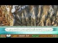 سورة النبأ النازعات عبس الحاج ميثم التمار surat an naba an naza at abs