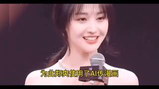 郑爽晒女儿5岁庆生照，娃娃眉眼像极了妈妈