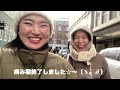 【vlog】girl’s trip to denmark copenhagen day2 cafe u0026shopping デンマーク旅行 コペンハーゲンカフェ巡り u0026北欧ブランドショッピング