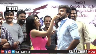 Bazaar Movie Success Celebration Video | Dhanveer | Aditi Prabhu Deva | Simple Suni