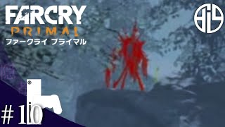 #10【FPS】「ファークライ プライマル」【隠者】