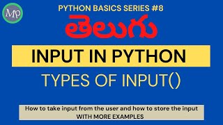 #8 How To Take Input From User In Python In Telugu | Python Input | Python Basics Telugu
