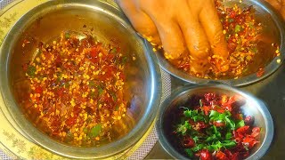 Very Testy Masala Vorta Maka | খেতে অসাধারণ হলুদ পাতা মরিচ ভর্তা মাকা রেসিপি Deshi Food Cox